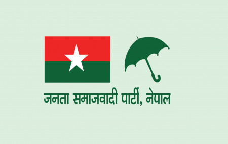 फाइल।